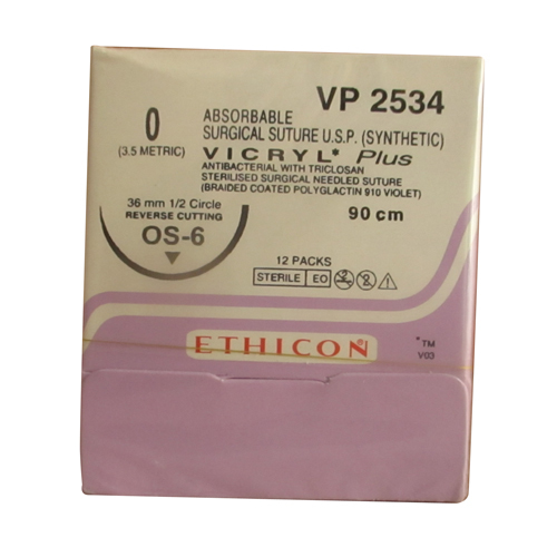 Surgical suture