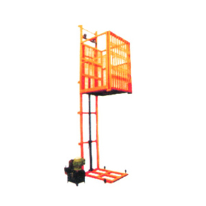Goods Lift