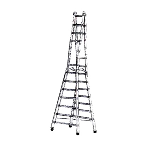 Aluminum Double Step Trestle Ladder