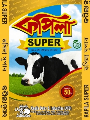 Kapila Super Cattle Feed Mash - Application: Water