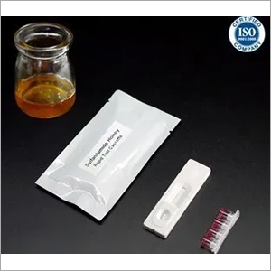 Rapid Antibiotics Test Kit For Honey, Egg, Milk, Etc.