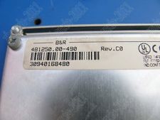 B&R Panelware 4B1250.00-490