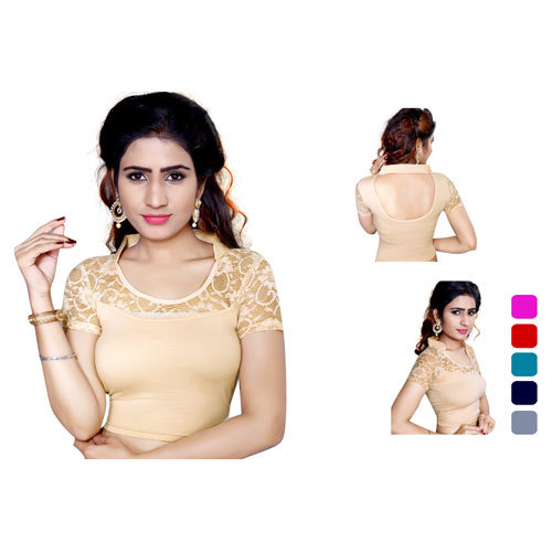 Skin Ladies Net Saree Blouse