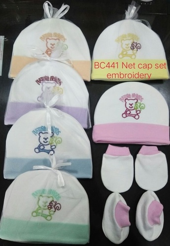Baby Clothes In Mumbai, Baby Clothes Dealers & Traders In Mumbai, Maharashtra Baby Clothes In Mumbai, Baby Clothes Dealers & Traders In Mumbai, Maharashtra