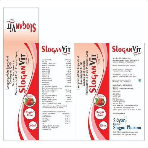 Lycopene Syrup