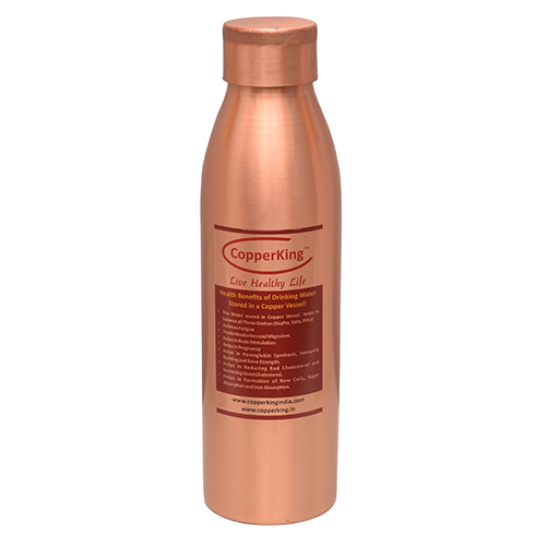 Seamless Pure Copper Water Bottle