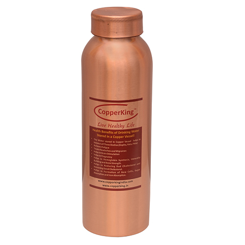 Miltan Shape Copper Water Bottle Hardness: Hard