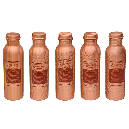 Hammered Copper Water Bottle