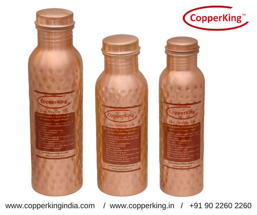 Hammered Copper Bottle