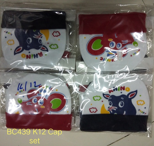 New Born Baby Dress In Mumbai, Maharashtra - Dealers & Traders New Born Baby Dress In Mumbai, Maharashtra - Dealers & Traders