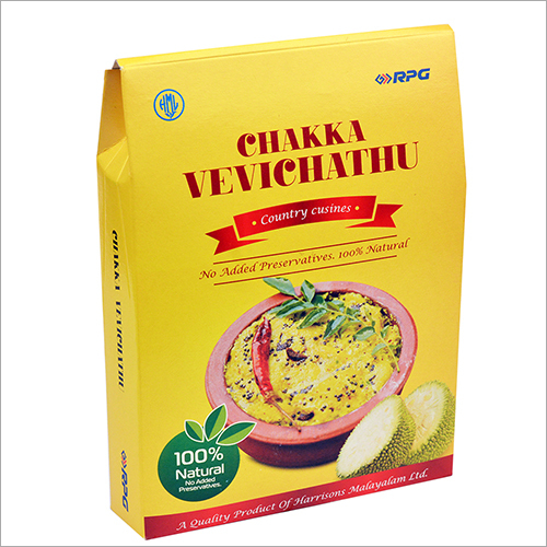 Beverage Chakka Vevichathu