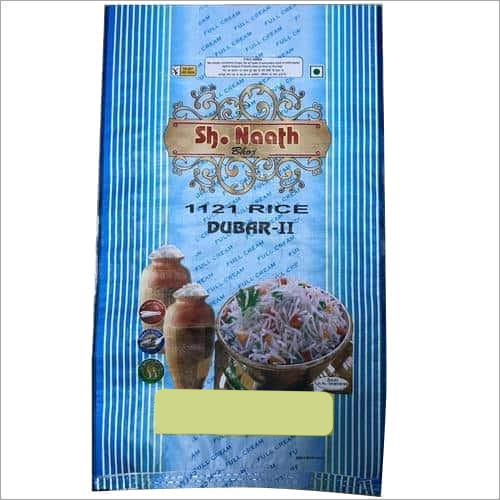 BOPP Bags - Customizable Dimensions, Blue, BOPP Film | Durable, Moisture-Resistant, Lightweight, Heat Sealable, Recyclable