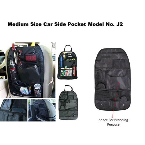 Black Medium Size Car Side Packer