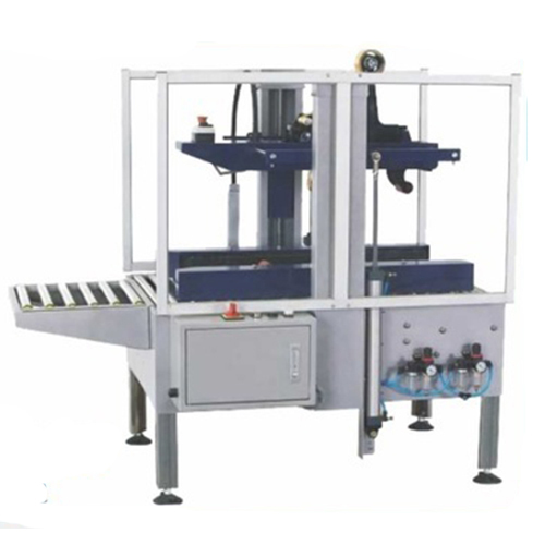 Random Carton Sealing Machine Centering