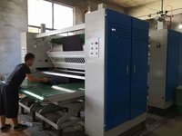 Tubular compactor for textile fining machine
