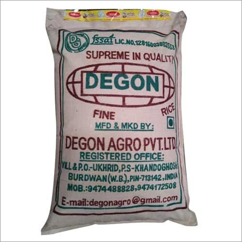 50Kg Kaima Rice - Short Grain, White Color, Moisture 9.5-10.5% | Organic, Dried, Crop Year 2016, December, Carefully Sorted and Cleaned