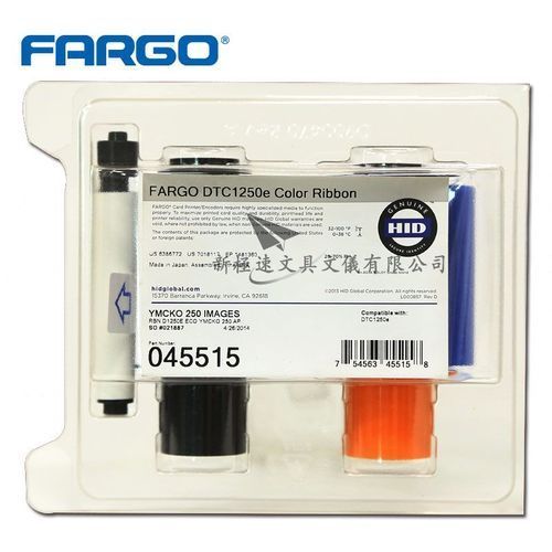 Fargo ID Card Ribbons By SECURE CODE SYSTEMS
