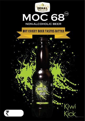 Kiwi Kick Beer