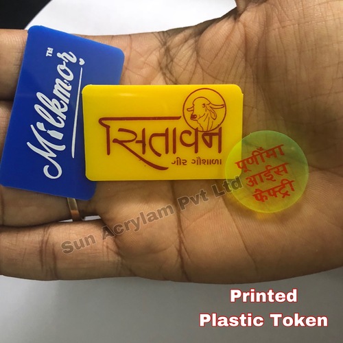 Printed Plastic Token Thickness: 1.8 Millimeter (Mm)