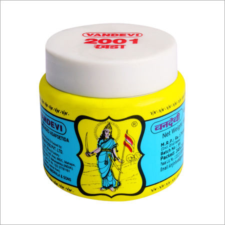 Vandevi Compounded Asafoetida 2001 Khada (Brown)