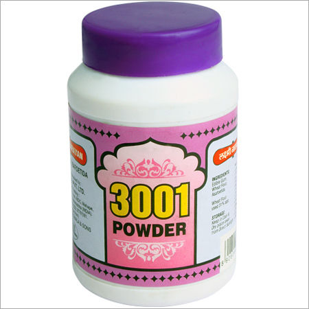 Asafoetida powder 