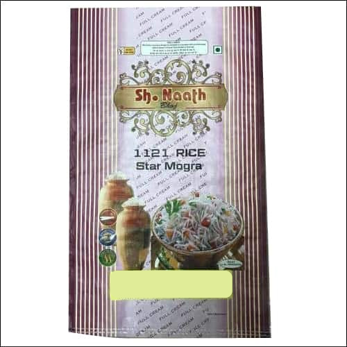 BOPP BAG - Multilayer BOPP Film, Customizable Thickness | Moisture-Proof, Durable, Food-Safe, Lightweight, Recyclable, Strong Heat Seal