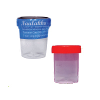 Sterile Specimen Container