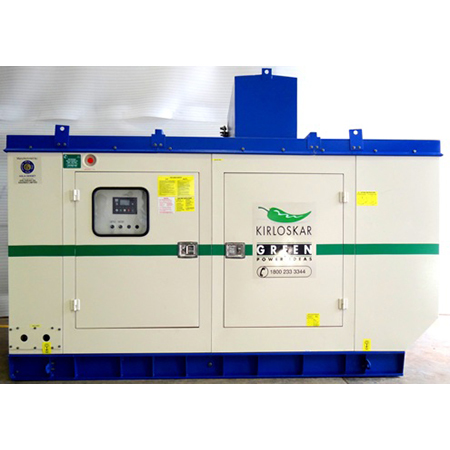 15-KVA-12-KW-Kirloskar-Diesel-Generator-on-Rent