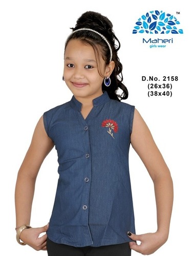 GIRLS TOP