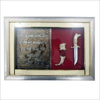 Wall Decor Punjabi Religious Scenery Frame