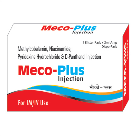 Methylcobalamin Injection