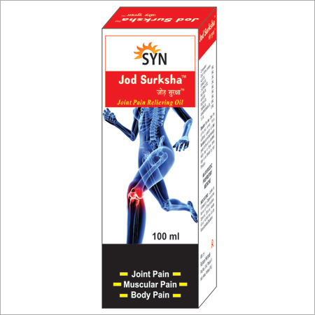 Jod Surksha Pain Oil