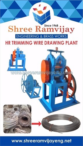 HR trimming wire drawing plant