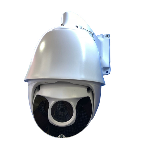 PTZ Security Camera