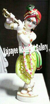 Handcrafted Krishna Statue