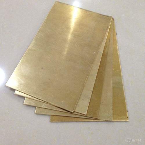 Brass sheet