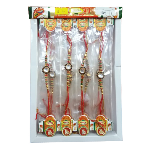 Fancy Rakhi - Thread, Beads & Metal, 8 Inches, Red | Handmade, Elegant Design, Intricate Details, Durable Material