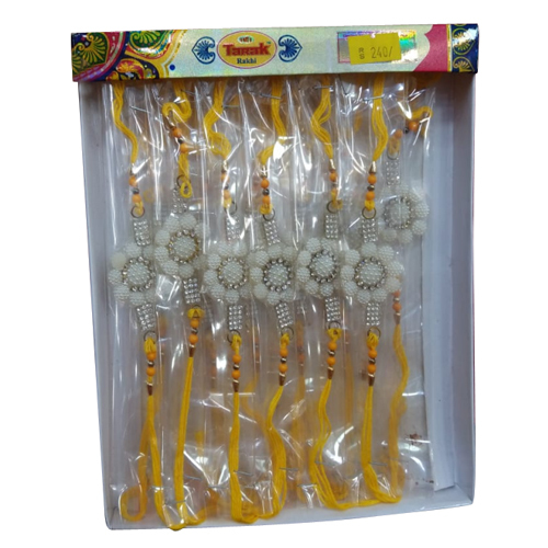 White Rakhi