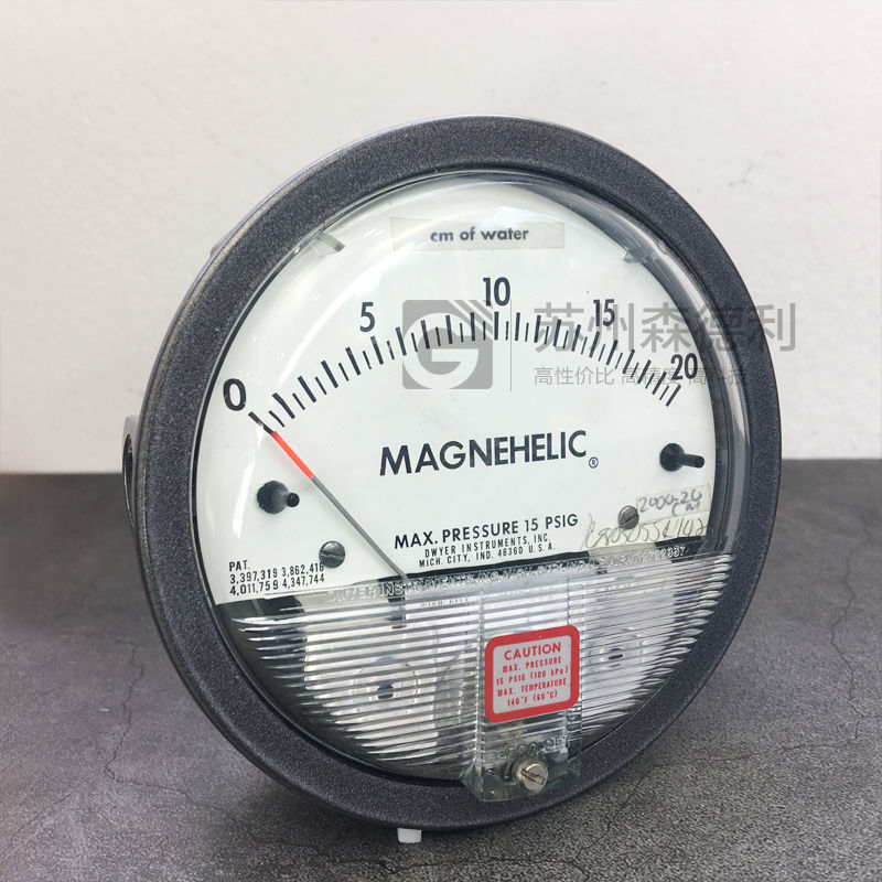 Dwyer 2000-20CM Magnehelic Differential Pressure Gauge