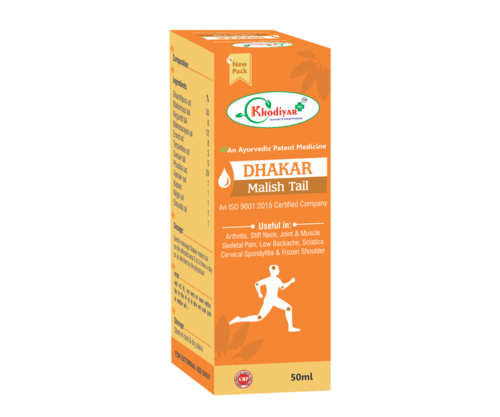 Oil Dhakar Malish Tail