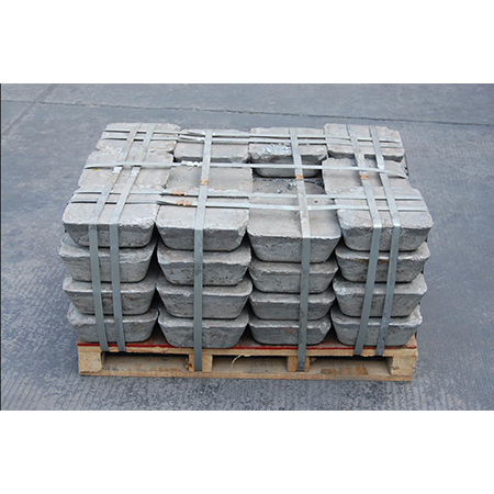 Antimony Ingots