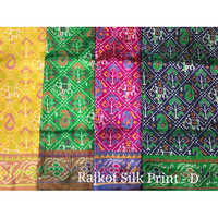 Silk Designer Print Sarees