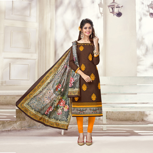 Brown Trendy Salwar Suit