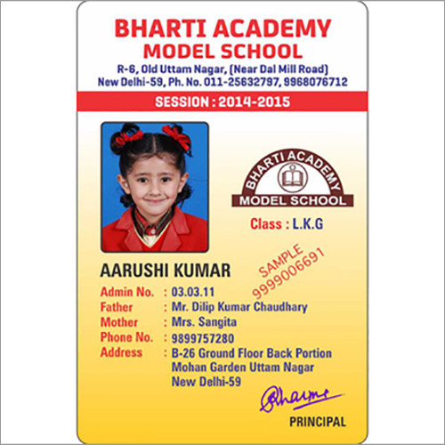 Bharti Academy