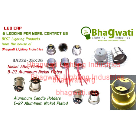 LED Nickel Cap for LED Lightings LED Nickel Cap for LED Lightings