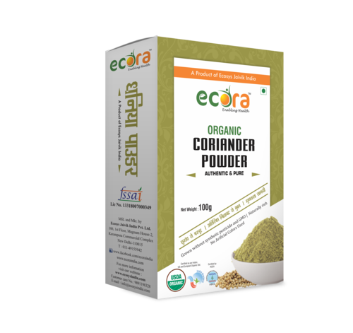 Organic Coriander Powder