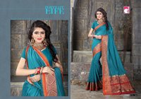 Cotton Silk Sarees