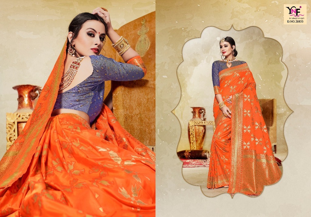 Pure Kanchipuram Saree