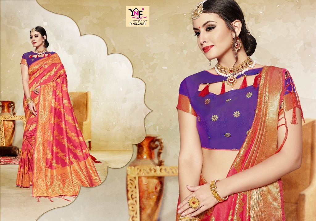 Pure Kanchipuram Saree