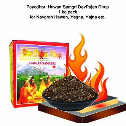 Hawan Samagri